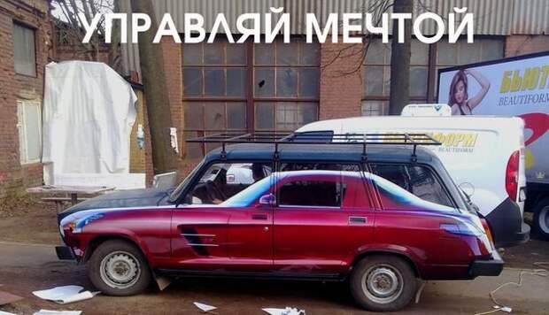 Подборка автоприколов. Часть 227 авто, автоприколы, приколы