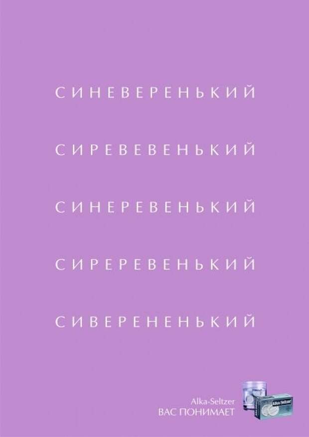 Подборка приколов