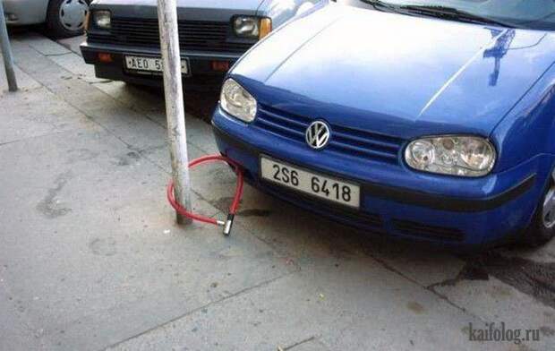 Прикольные противоугонки (50 фото) Прикольные противоугонки (50 фото)