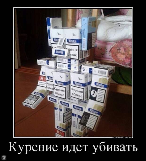 Всё тлен и суета, кроме радости 10