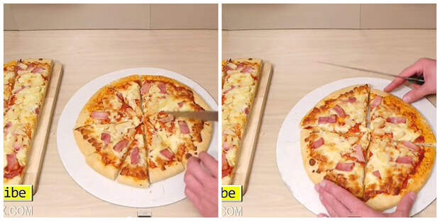 Украли пиццу. Как разрезать пиццу. Как правильно резать пиццу. Как разрезать пиццу на 3 части. Как порезать пиццу на 3 куска.