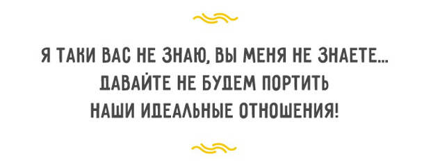 мудрость жизни по-одесски