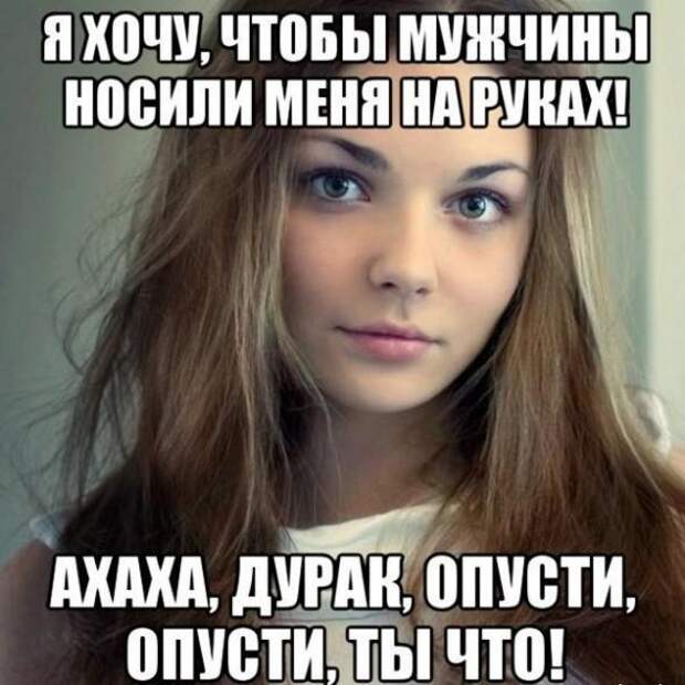 Картинки, юмор, приколы