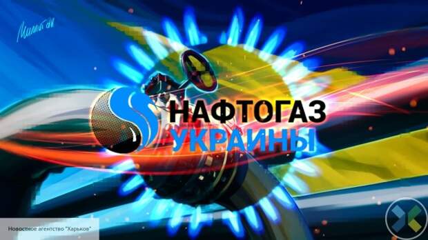 Украине серьезно аукнутся угрозы «Газпрому» о закачке транзитного газа в свои хранилища