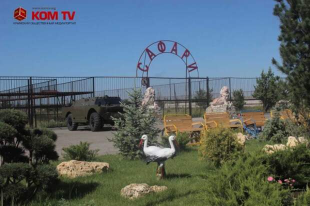 Новости Крыма