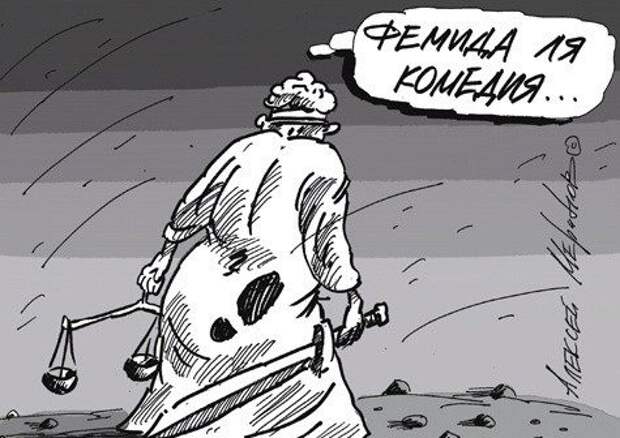 Карикатурки