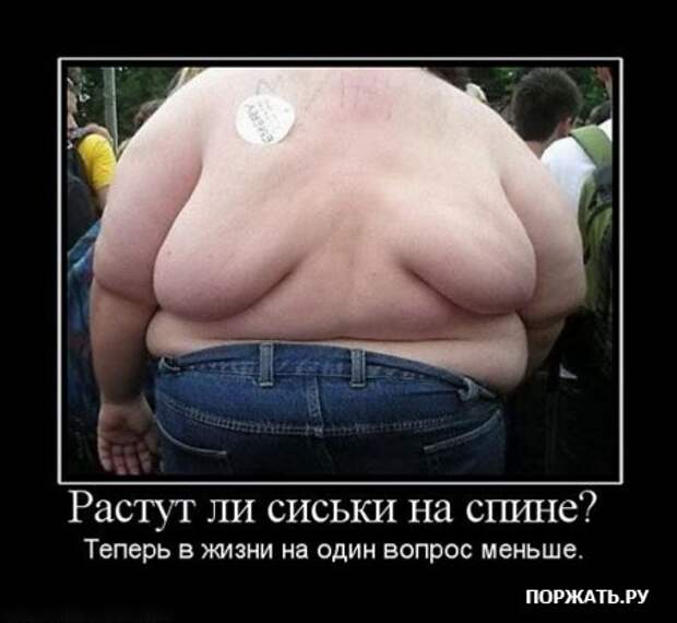демотиваторы истории