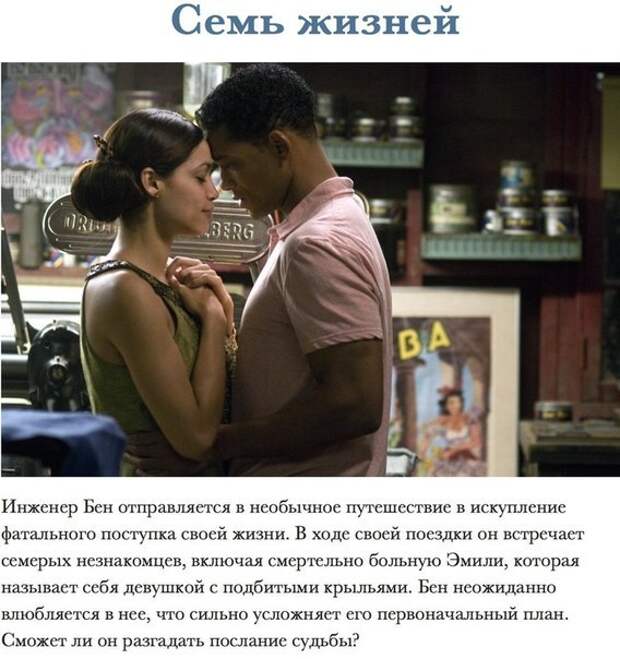 10 фильмов на твердую 10-ку 10 фильмов на твердую 10-ку