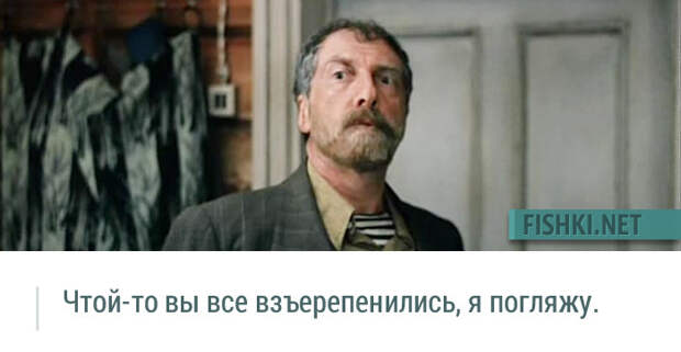 20 незабываемых цитат из фильма "Любовь и голуби" 20 незабываемых цитат из фильма "Любовь и голуби" Любовь и голуби, кино, цитаты