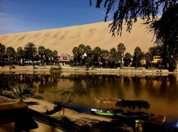 Уакачина (исп. Huacachina) - мистический город-оазис