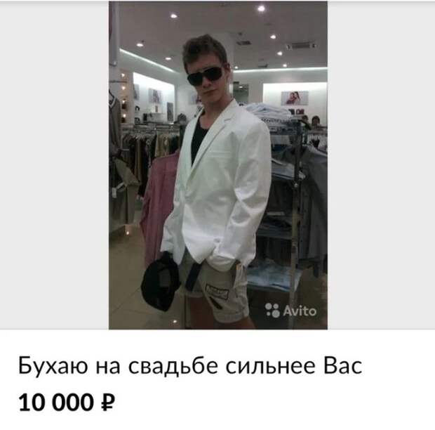 www.vsyako.net