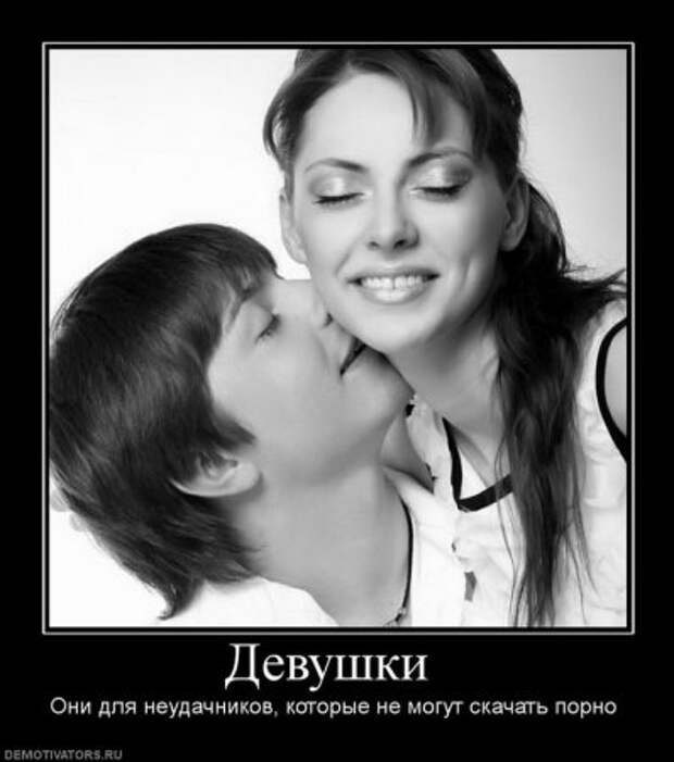 Демки порция.