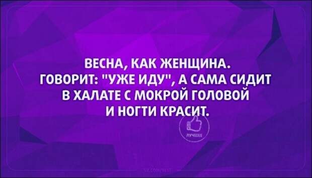 Подборка «Аткрыток»