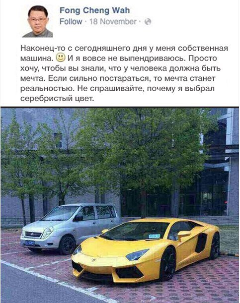 Прикольные картинки на автотематику (34 шт)