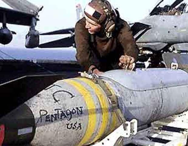 Бомбы с обедненным ураном. Надписи на бомбах в Югославии. Надпись бомба. Кассетные бомбы. Американские боеприпасы.