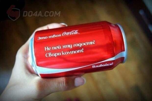 Прикольные картинки в пятницу (47 шт)