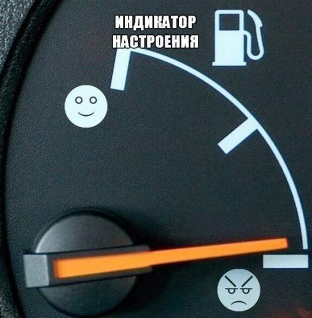 АВТОприкольные картинки (27 шт)