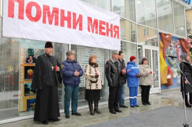 http://images.aif.ru/004/940/6bcae60b2f1c13a2e3ad5a9f7d97f941.jpg