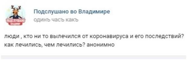 И бонусом капля черного юмора