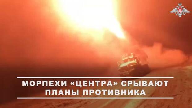 Тульские расчёты «Град» заблокировали ротацию войск противника