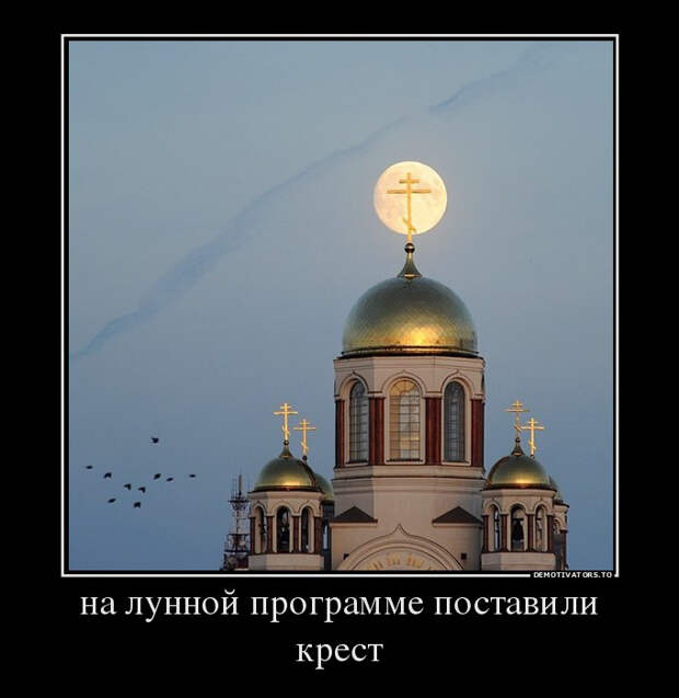 demotiv_023.jpg demotiv_023.jpg