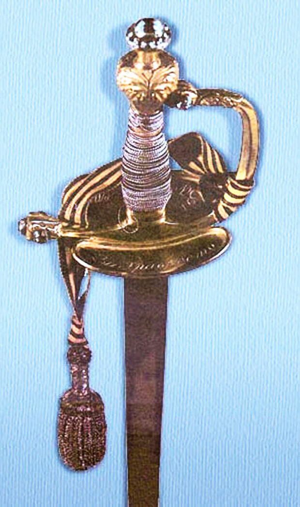 Золотое оружие «За храбрость» с бриллиантами (фото с сайта Русскiй  Антикварiатъ) 