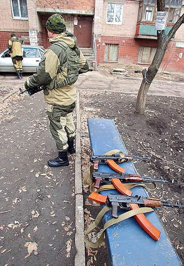 Украина