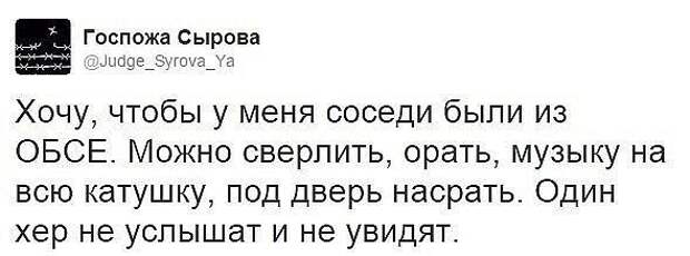 Комментарии с приколом