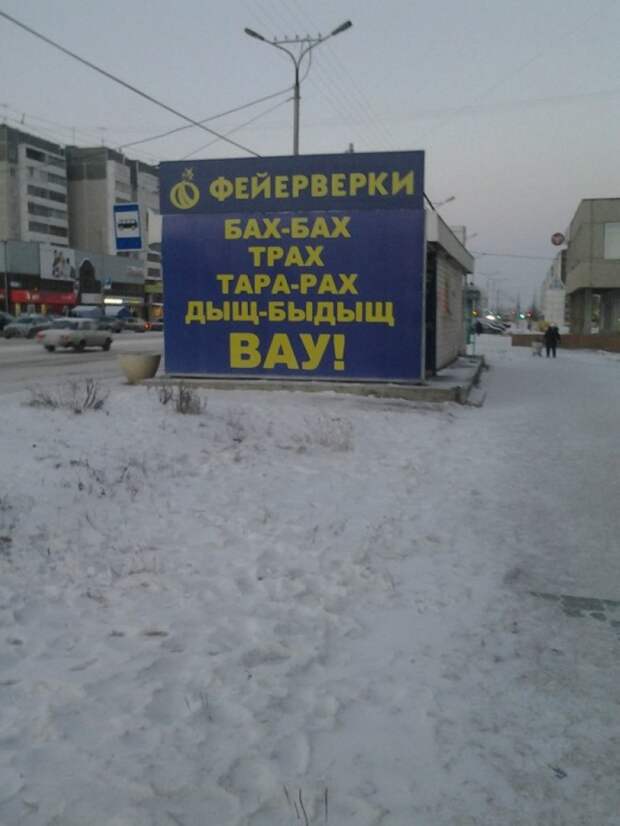 Фотоподборка за 26.06.2014 интересное, фото