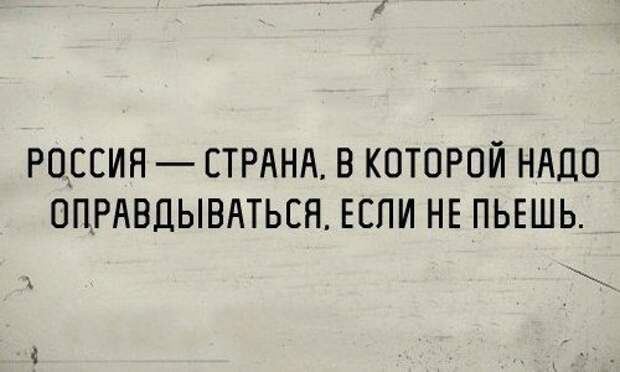 Классные цитаты. Новая серия