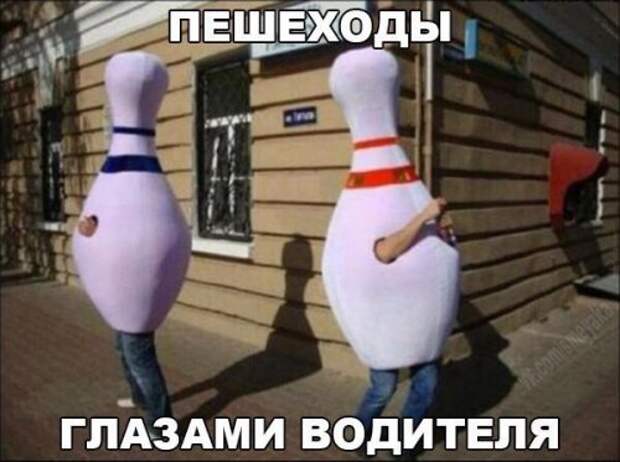 АВТОприкольные картинки (29 шт)