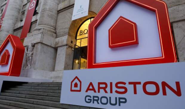 Первый пошел. В Россию вернулся бренд из Италии Ariston Первый пошел. В Россию вернулся бренд из Италии Ariston