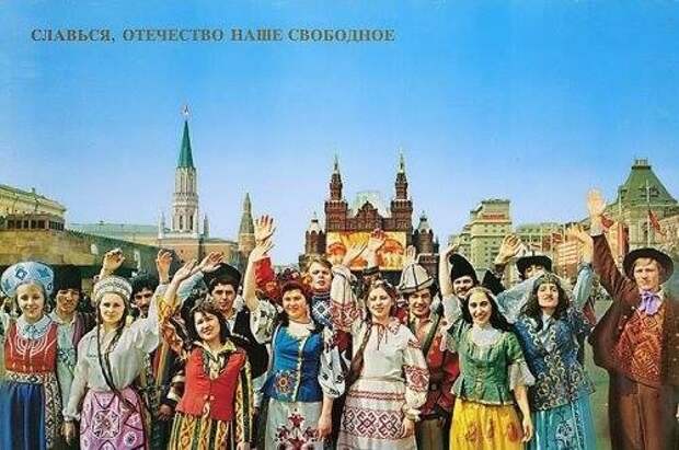 Счастье детства в СССР детство, жизнь в Советском Союзе, ссср