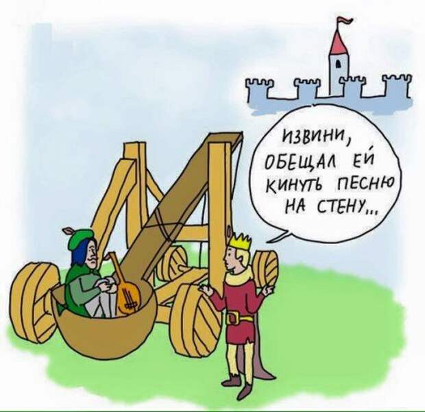 Порция прикольных картинок для настроения (52 шт)