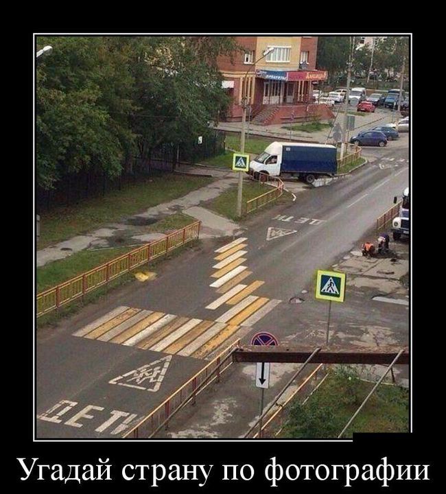Подборка демотиваторов, которые поднимут вам настроение! демотиваторы, юмор