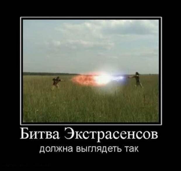 Демки прикольные