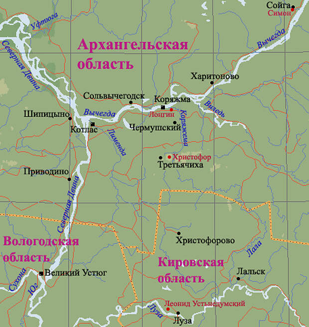 Подробная карта котласского района