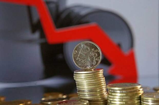 Центробанк: эта старая, старая ставка