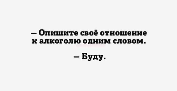 Прикольные картинки картинки, прикол, юмор