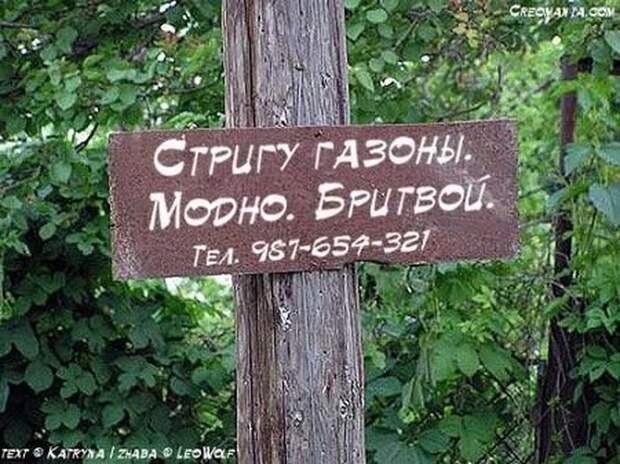 Давайте улыбаться вместе :)