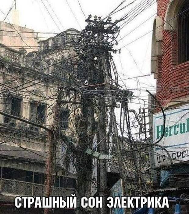 Забавные фотомемы