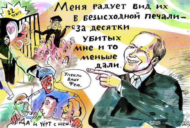 In article 71ac3a79af