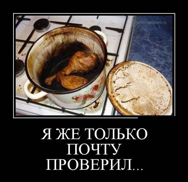 Демотиваторы Демотиваторы демотиваторы, юмор
