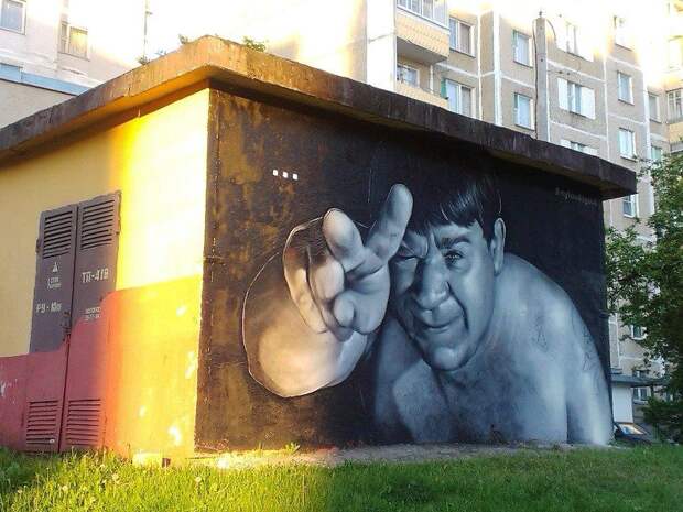 Стрит-арт команда HoodGraffTeam граффити, исскуство