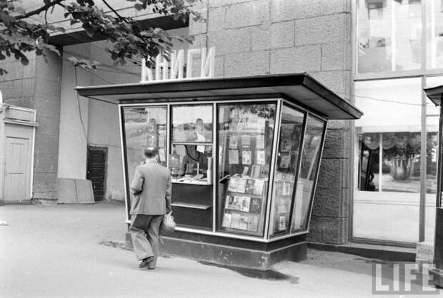 Магазины и витрины 60-х - 70-х годов (55 фото)