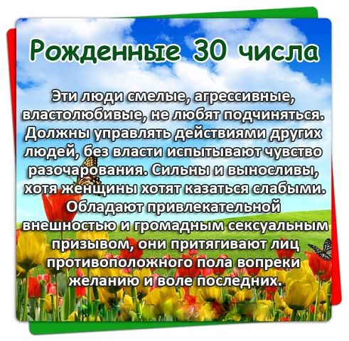 getImage (29) (491x480, 320Kb)