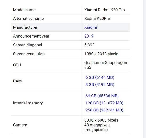 Редми про характеристики. Redmi k20 характеристики. Редми к 20 про характеристики. Redmi k20 Pro характеристики. Snapdragon 855 характеристики.