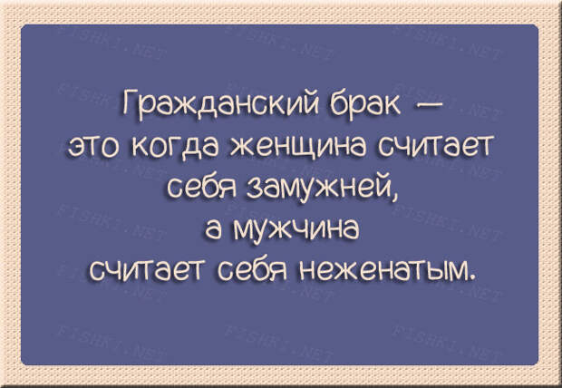 30 открыток о семейных отношениях 30 открыток о семейных отношениях открытки, семья, юмор
