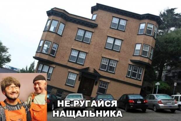 Прикольные фотомемы для хорошего настроения (31 шт)