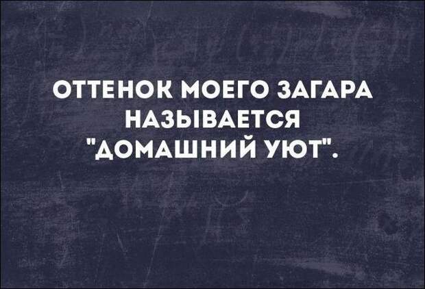 Смешные «Аткрытки»
